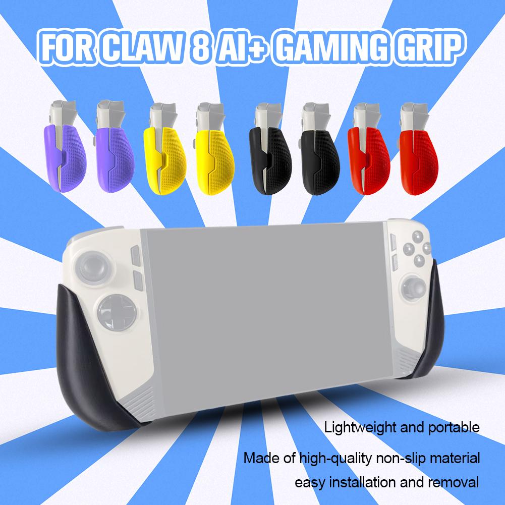 Gaming Console Handle - Pegangan TPU Sentuhan Lembut untuk MSI