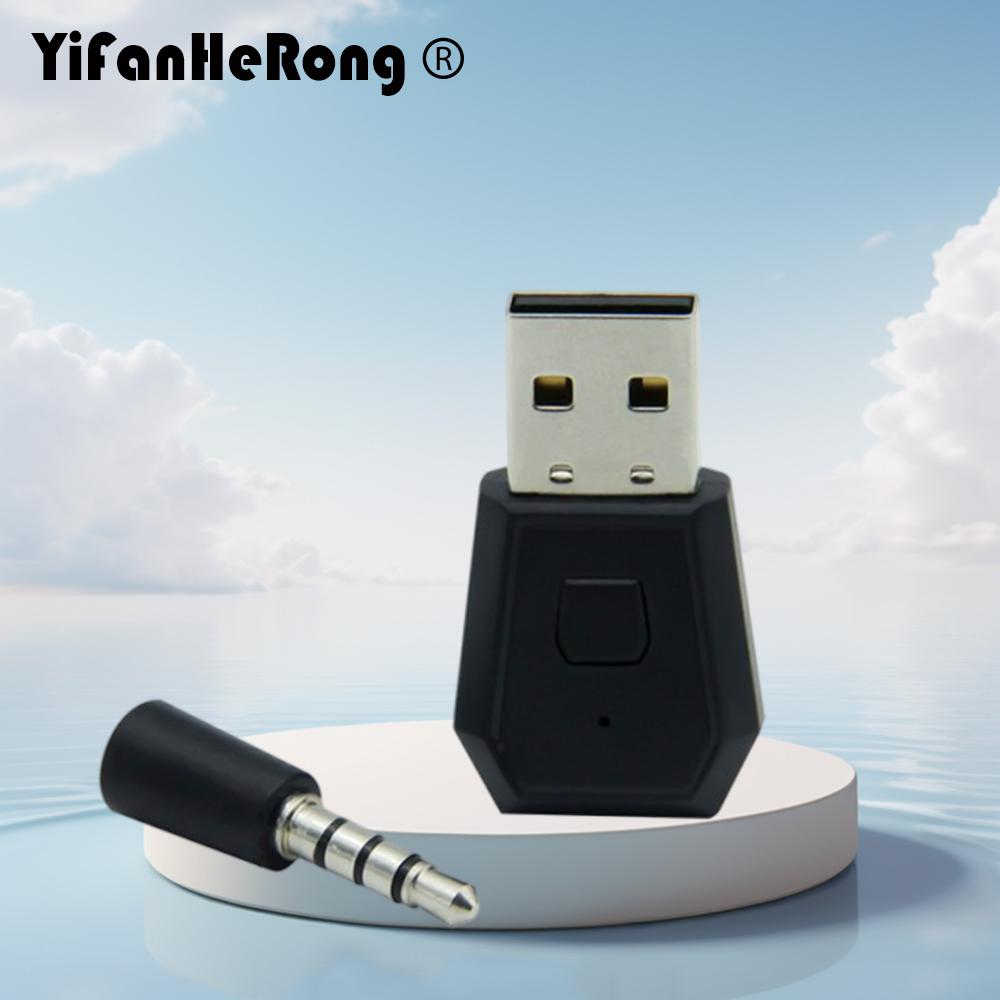 Gaming Console Usb - Adaptor Kompatibel dengan Bluetooth Pemancar Nirkabel