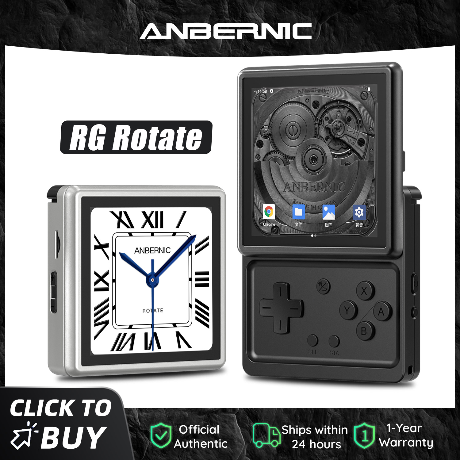 Gaming Console 5 Year Old - Anbernic RG Rotate Konsol Game Genggam
