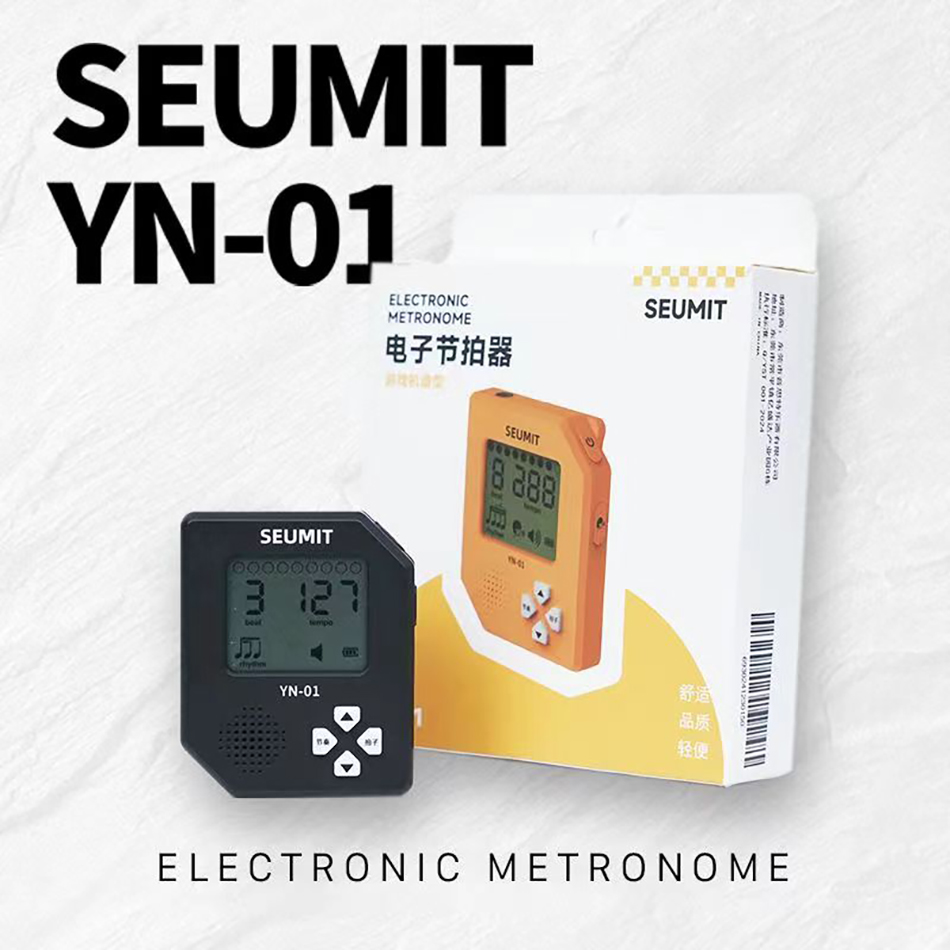Gaming Console With Games - Seumit YN-01 Metronom Elektronik Desain Konsol