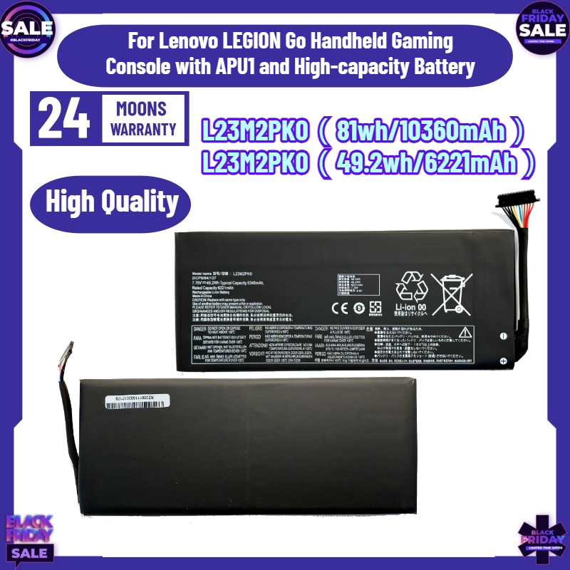 Gaming Console Lenovo Legion Go - 49.2Wh/81Wh L23M2PK0 untuk Konsol Game Genggam