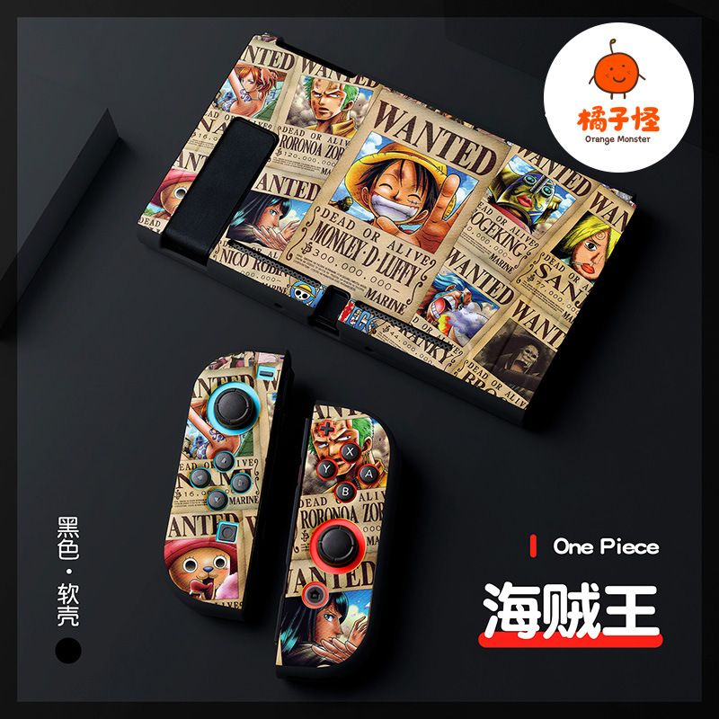 Nintendo Console Switch Oled - Luffy Tpu Penutup Casing Pelindung Cangkang