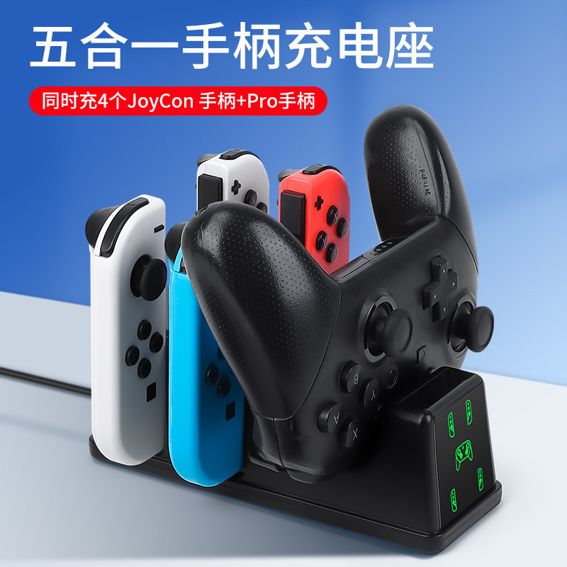 Gaming Console Handle - Pegangan Switch2 untuk Basis Pengisian Daya