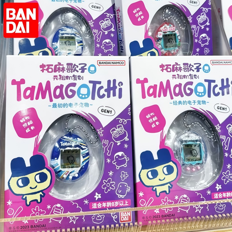 Gaming Console With Games - Tersedia Bandai Asli Tamagotchi Reproduction Series