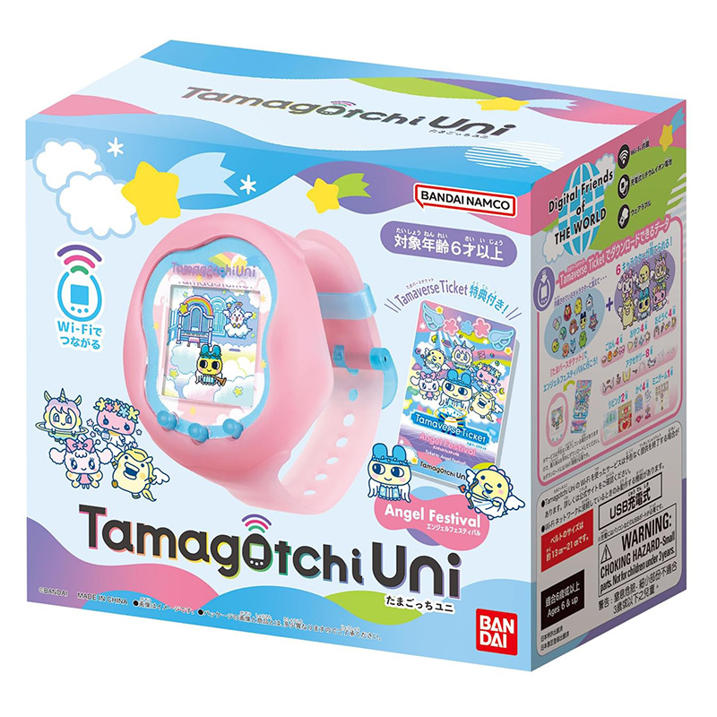 Bandai Tamagotchi Uni Sanrio U - Gaming Console Japan ulasan dan harga