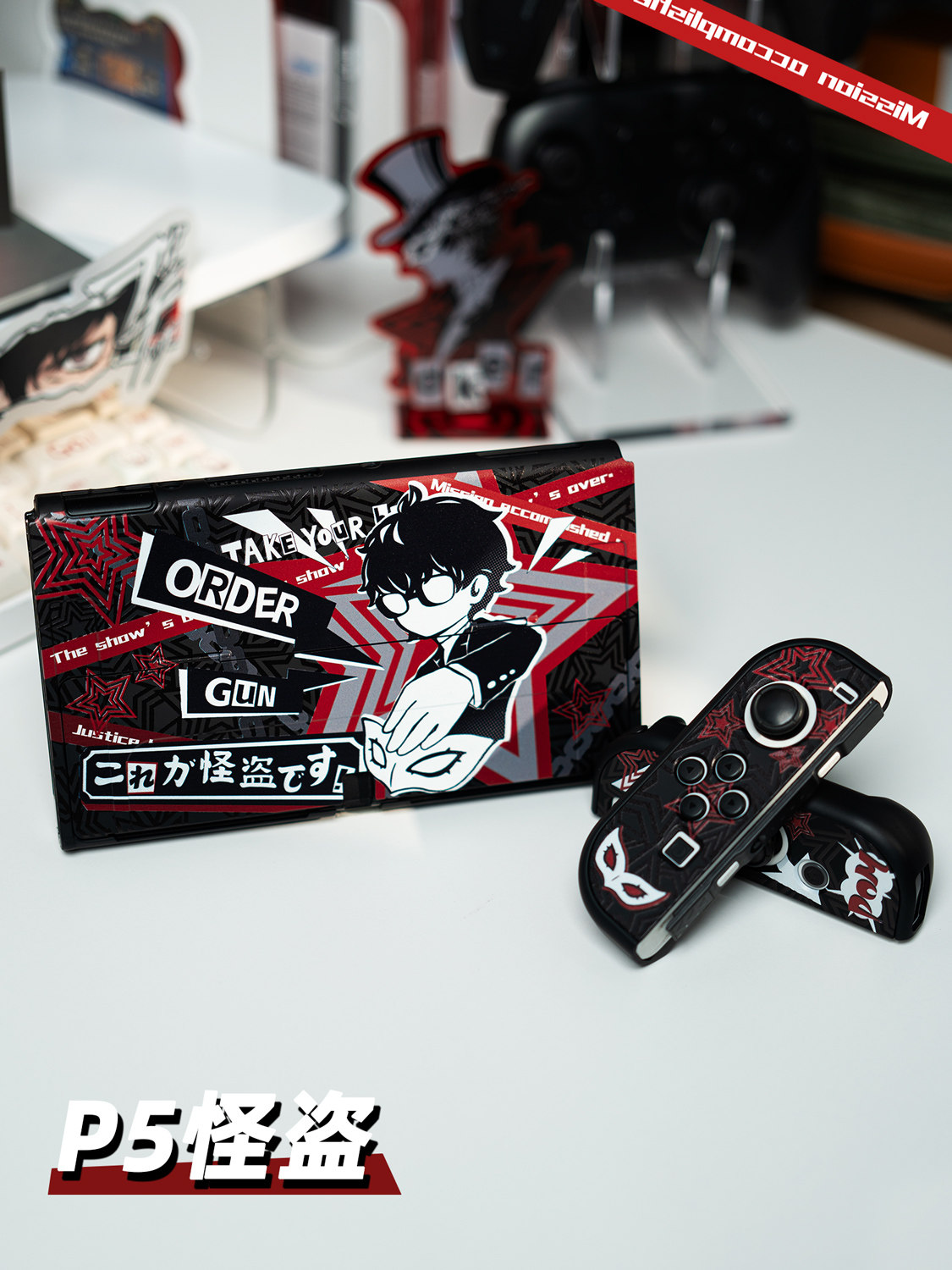 Casing Pelindung Keras Switch  - Gaming Console Japan ulasan dan harga