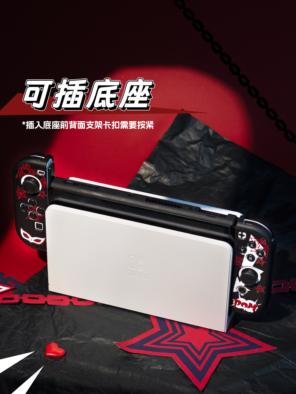 Casing Pelindung Keras Switch  - Gaming Console Japan ulasan dan harga
