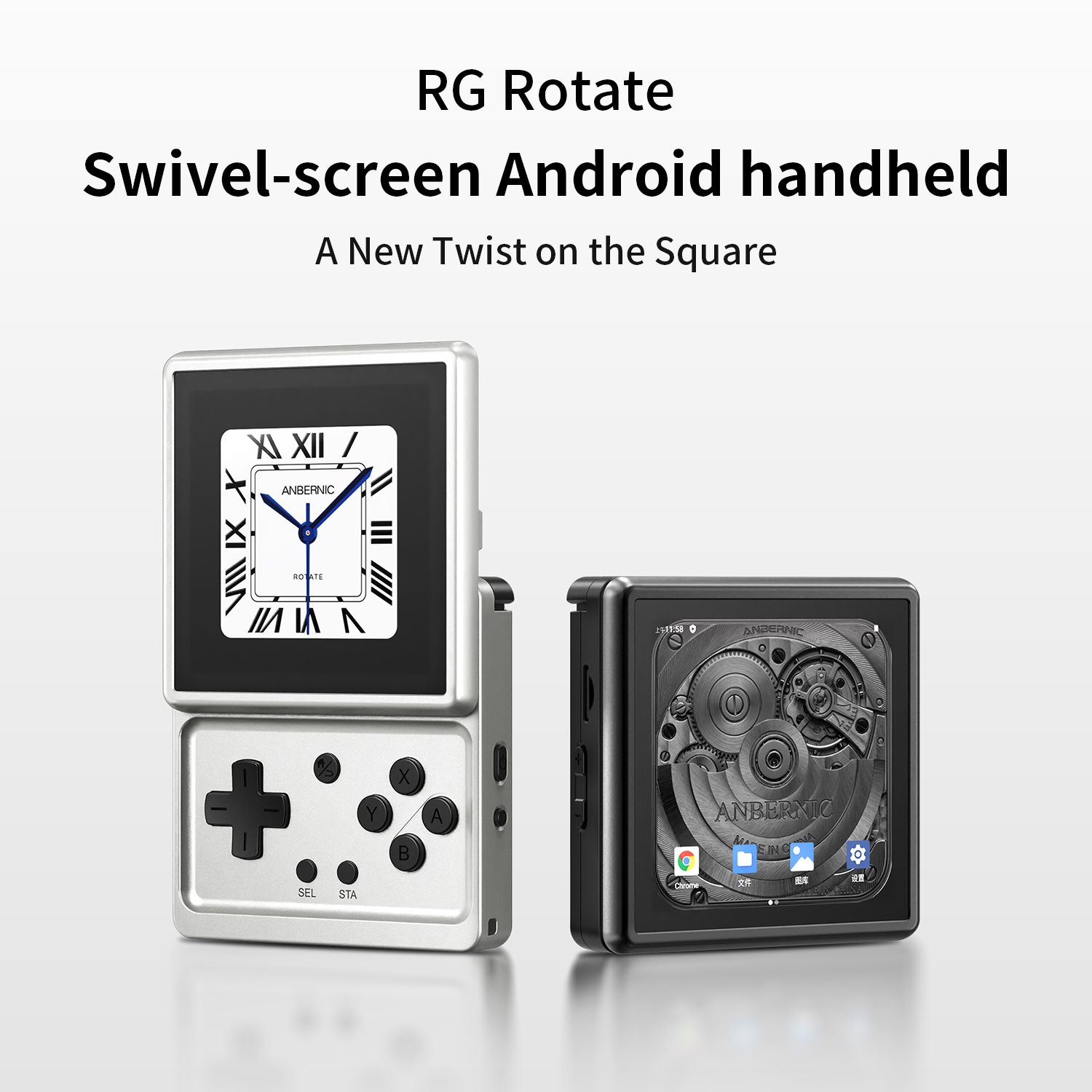 ANBERNIC RG Rotate Konsol Game - Gaming Console 5 Year Old ulasan dan harga