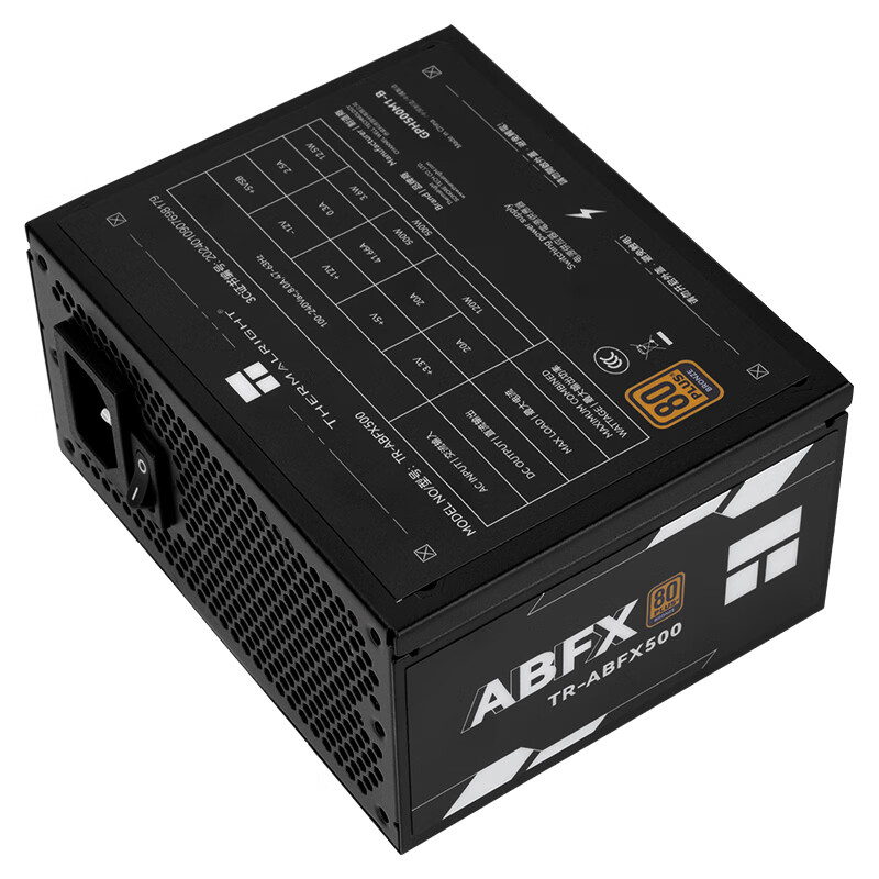 Thermalright TR-ABFX500 Hitam  - Console Gaming Pc Case ulasan dan harga