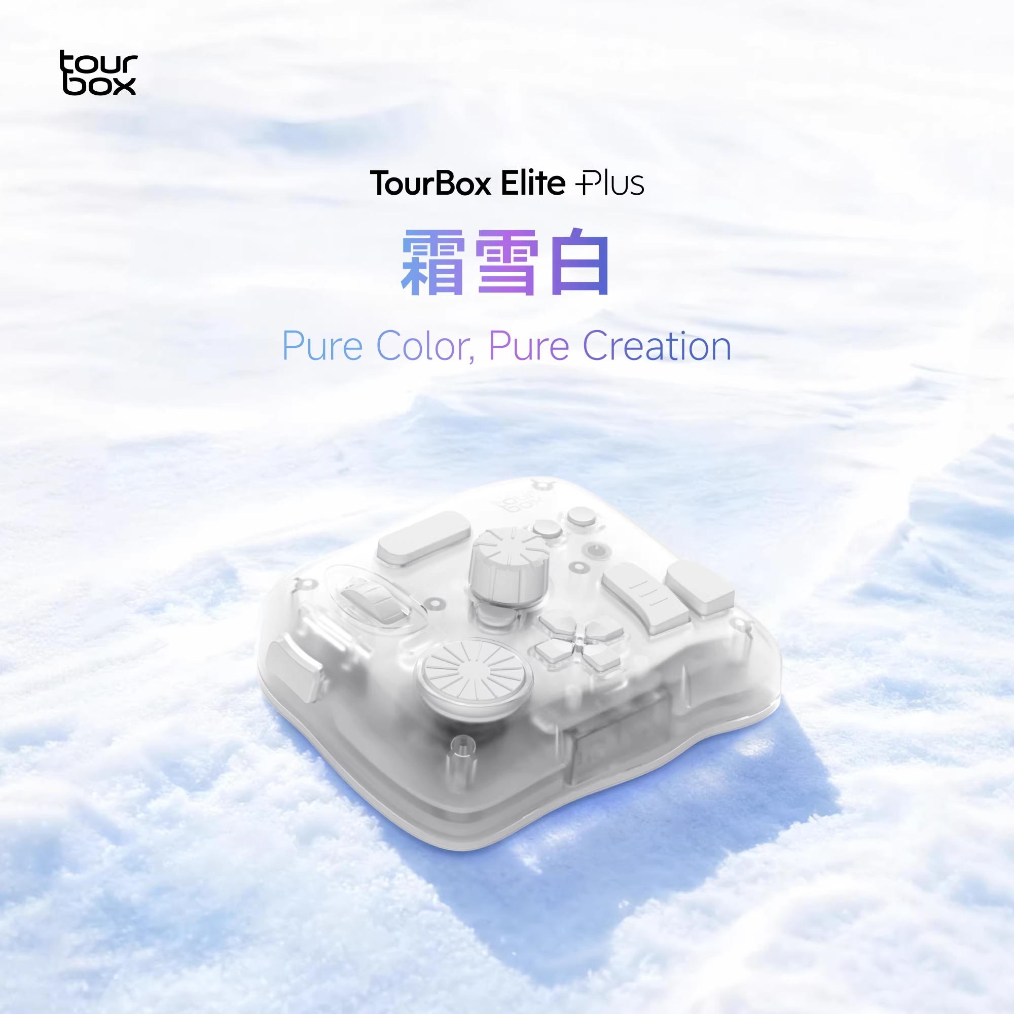 Keyboard Bluetooth TourBox Eli - Gaming Console Drawing ulasan dan harga