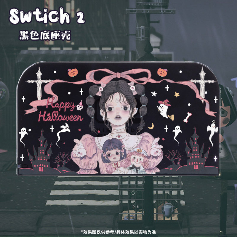 Mikootom Switch 2 Controller D - Gaming Console Japan ulasan dan harga
