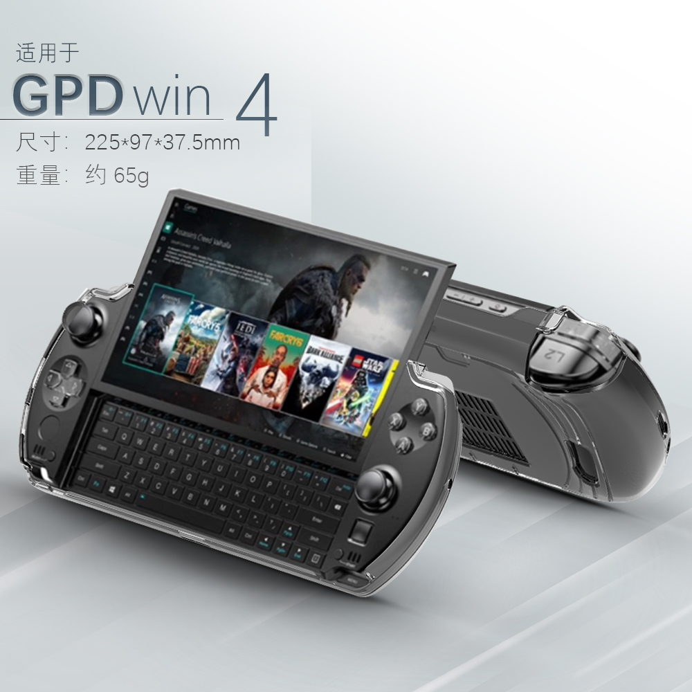 Casing Pelindung untuk GPD Win - Console Gaming Pc Case ulasan dan harga