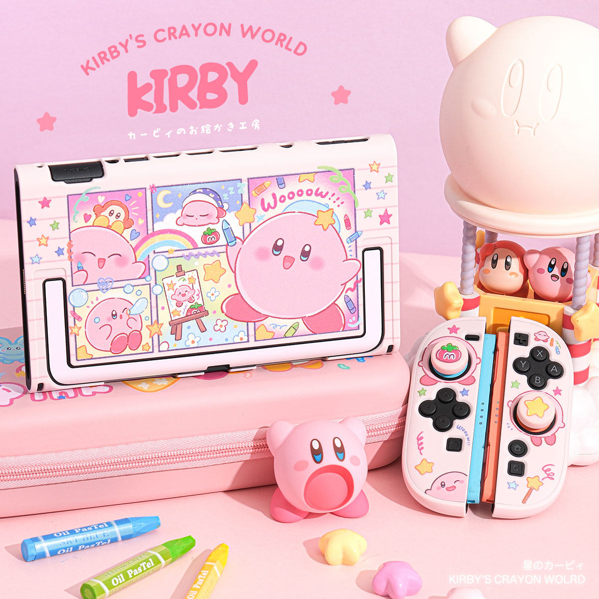 Kirby Switch 2 Gen Split Prote - Gaming Console Japan ulasan dan harga
