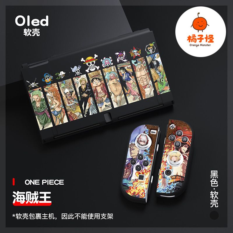 Luffy Tpu Penutup Casing Pelin - Nintendo Console Switch Oled ulasan dan harga