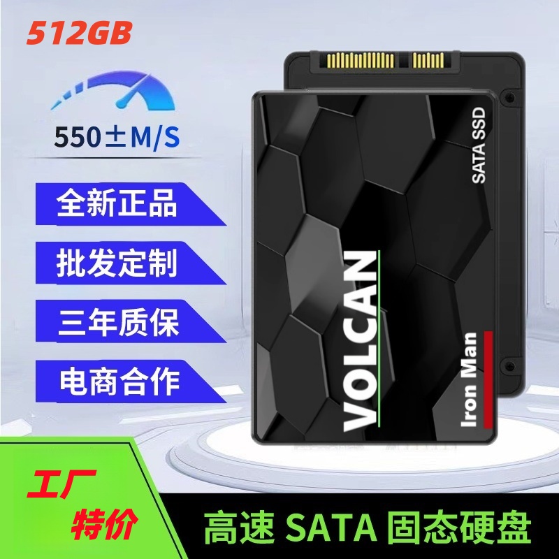 Hard Drive Internal SSD/SATA 2 - Gaming Console Under 500 ulasan dan harga