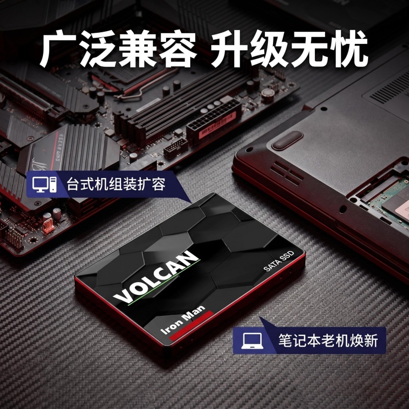 Hard Drive Internal SSD/SATA 2 - Gaming Console Under 500 ulasan dan harga