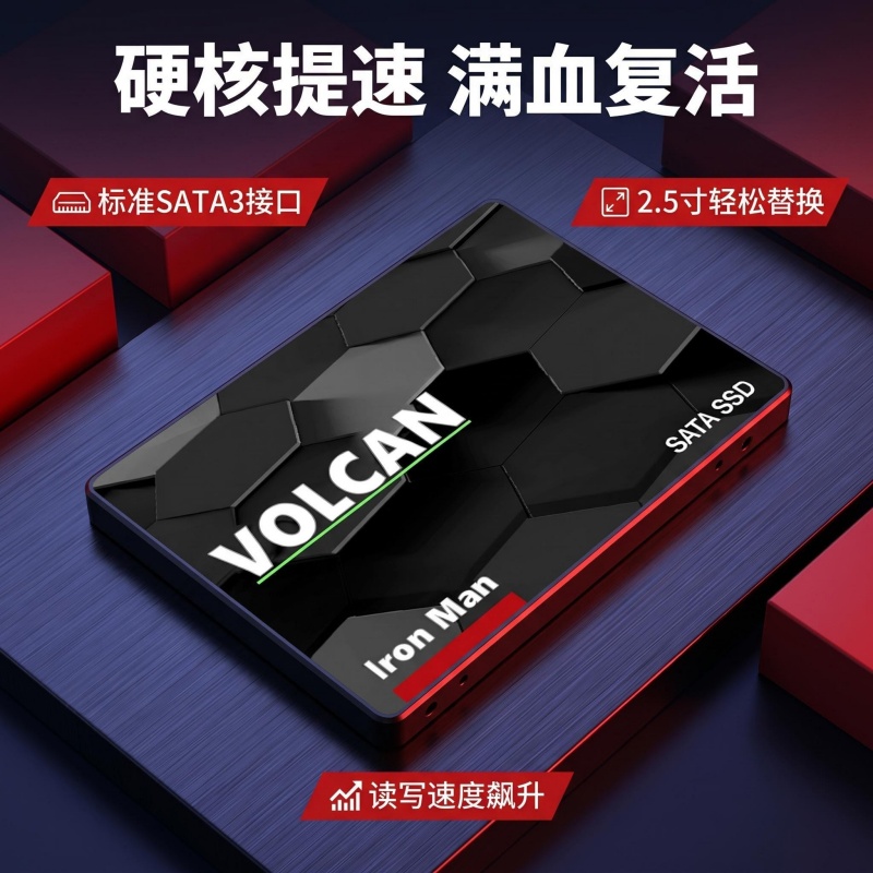 Hard Drive Internal SSD/SATA 2 - Gaming Console Under 500 ulasan dan harga
