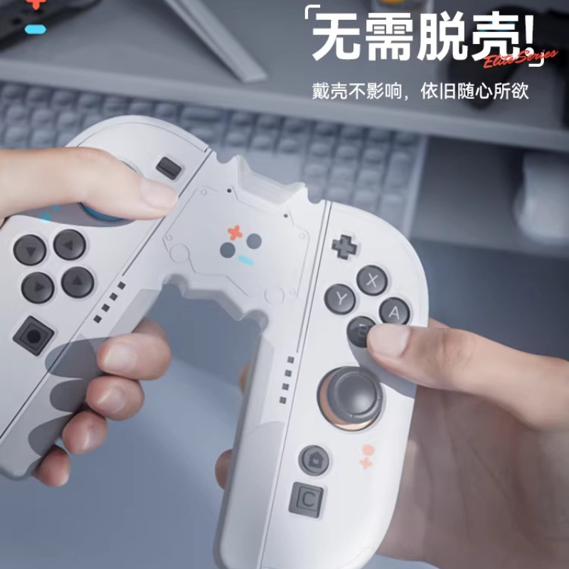 Pegangan Switch2 untuk Basis P - Gaming Console Handle ulasan dan harga
