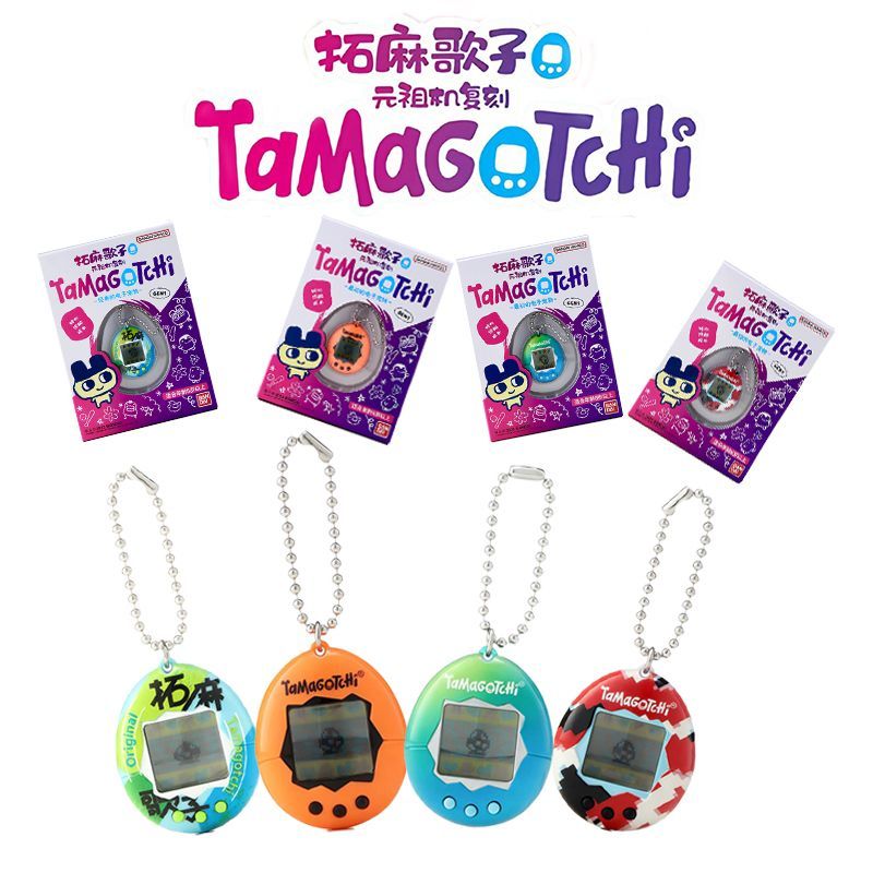 Tersedia Bandai Asli Tamagotch - Gaming Console With Games ulasan dan harga